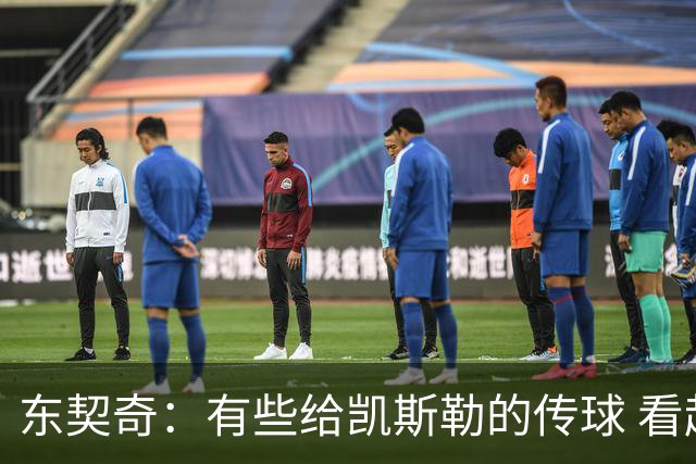 东契奇：有些给凯斯勒的传球 看起来轻松 实际上一点都不简单